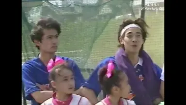 愛ラブSMAP-哔哩哔哩_Bilibili