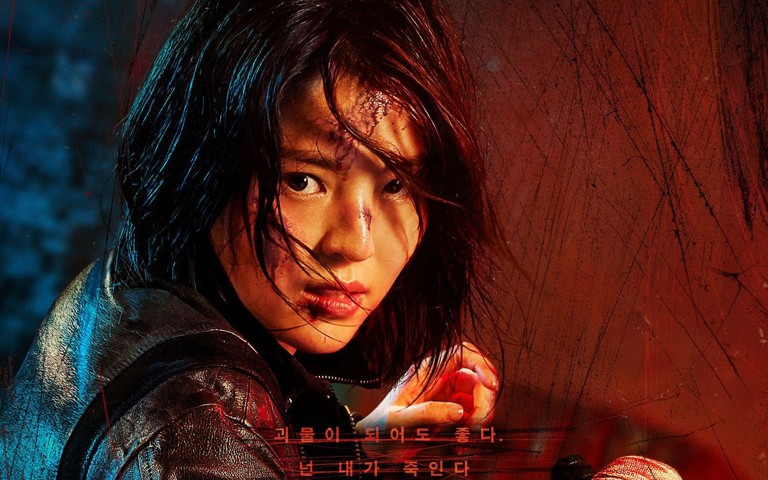 《我的名字/以吾之名》cut3-2