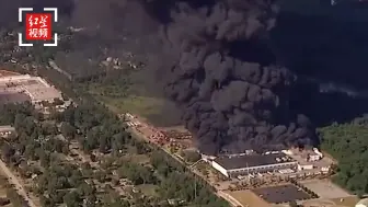 Скачать видео: 美国伊利诺伊州一化工厂发生爆炸