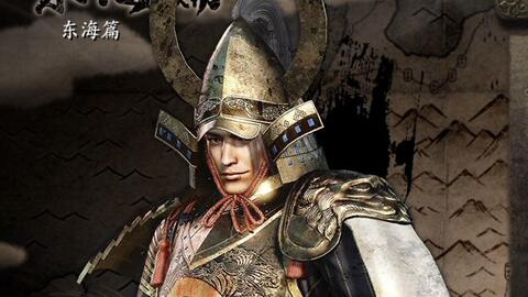 仁王 打刀 武技连段飞天剑居合残月对战立花宗茂 哔哩哔哩 Bilibili 仁王 打刀 武技连段飞天剑居合残月对战立花宗茂 哔哩哔哩 Bilibili