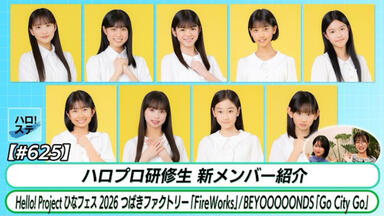 Juice=Juice】DVD『金澤朋子バースデーイベント2021 ～Phantom～』_哔