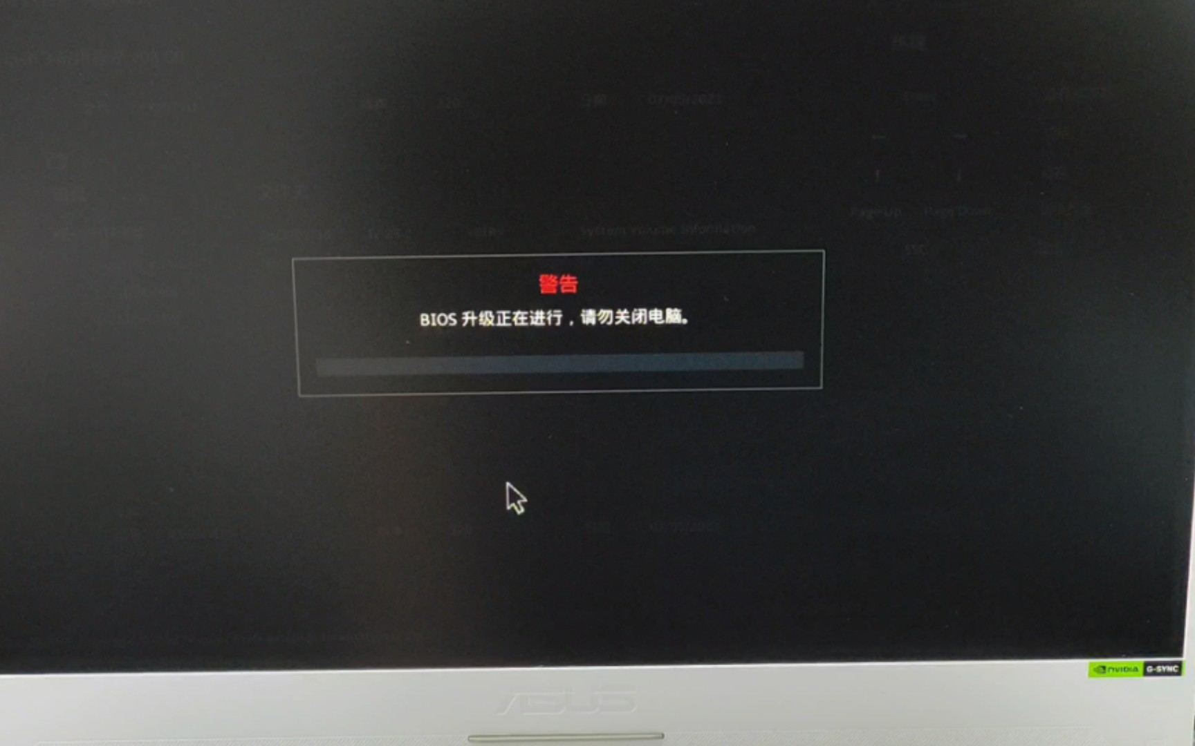 笔记本电脑更新BIOS时强制关机导致无法开机如何解决。以华硕笔记本为例