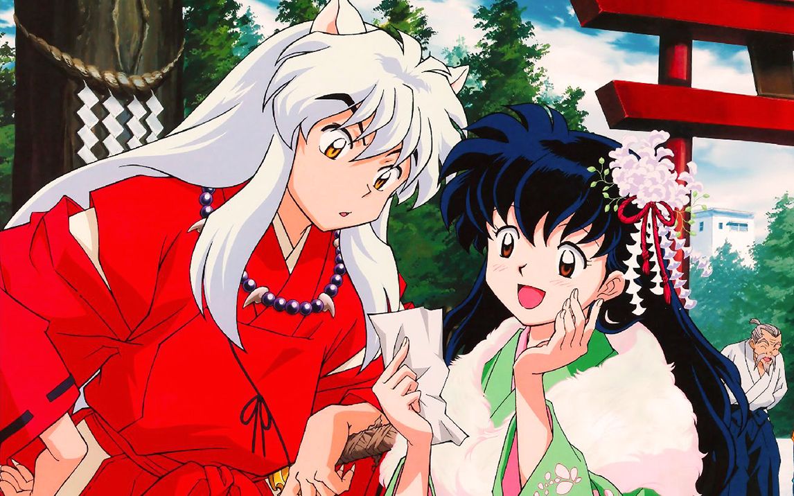 撸狗甜有毒那些年我们吃剩下的狗粮犬夜叉x戈薇