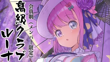 ナミ(C/パラレル/ホイル)(ST01-007)(illust.Koushi Rokushiro
