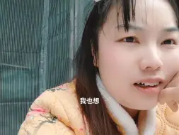 Télécharger la video: 网友说怎么我的故事讲一半不讲了问我第一次回家又怎么回中国的？