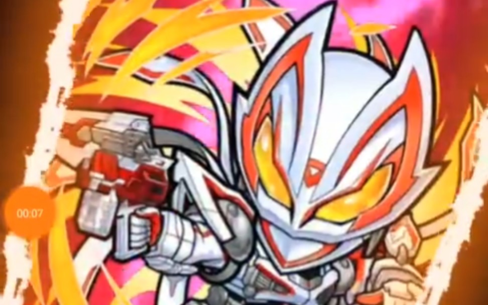 言灵马克九玩两天演示!