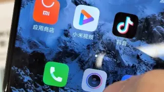 Download Video: 红米note11Pro动画阉割