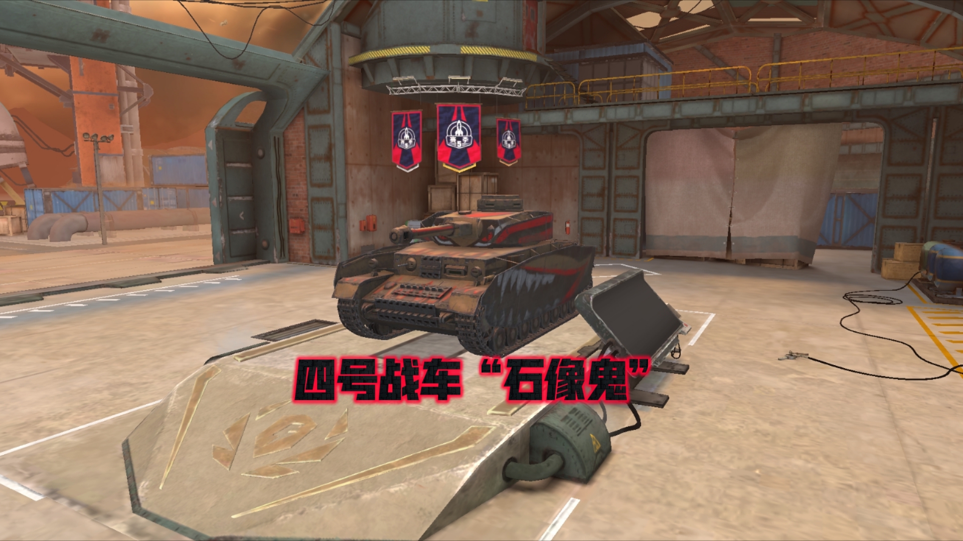 免费的梦魇烂大街,还有人记得四号石像鬼吗?