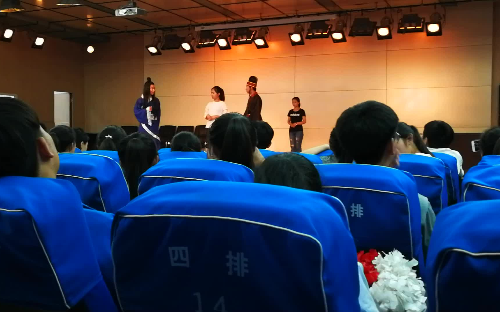 【延安市宝塔区高级中学】2018届课本剧比赛 艺术班高二17班节目