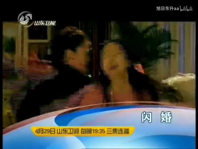 2011年新闻联播之后的广告(2011年新闻联播之后的广告有哪些)