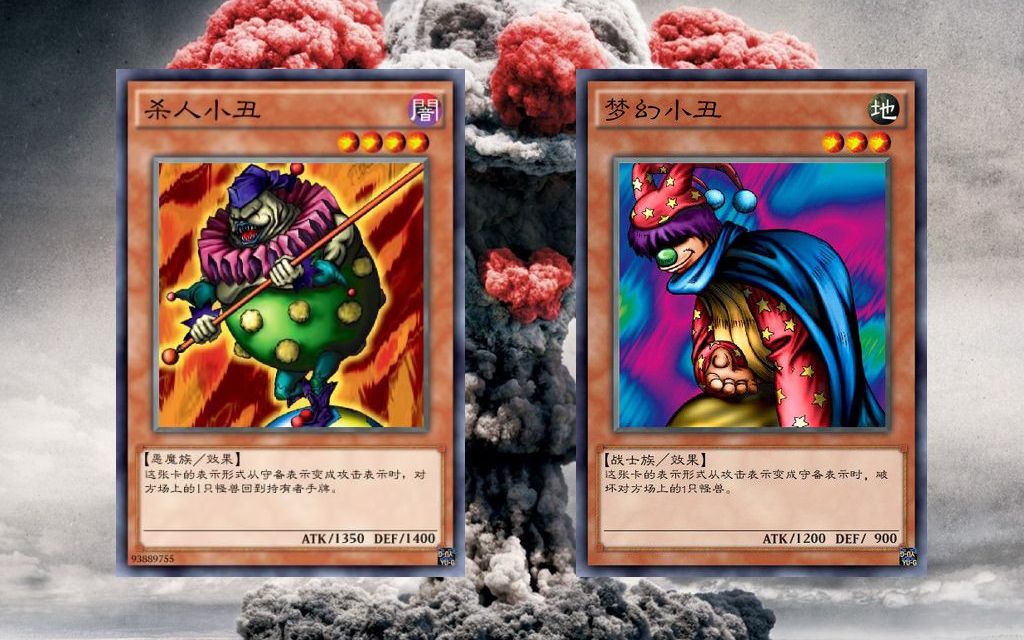 【dl国服】散装马戏断头台