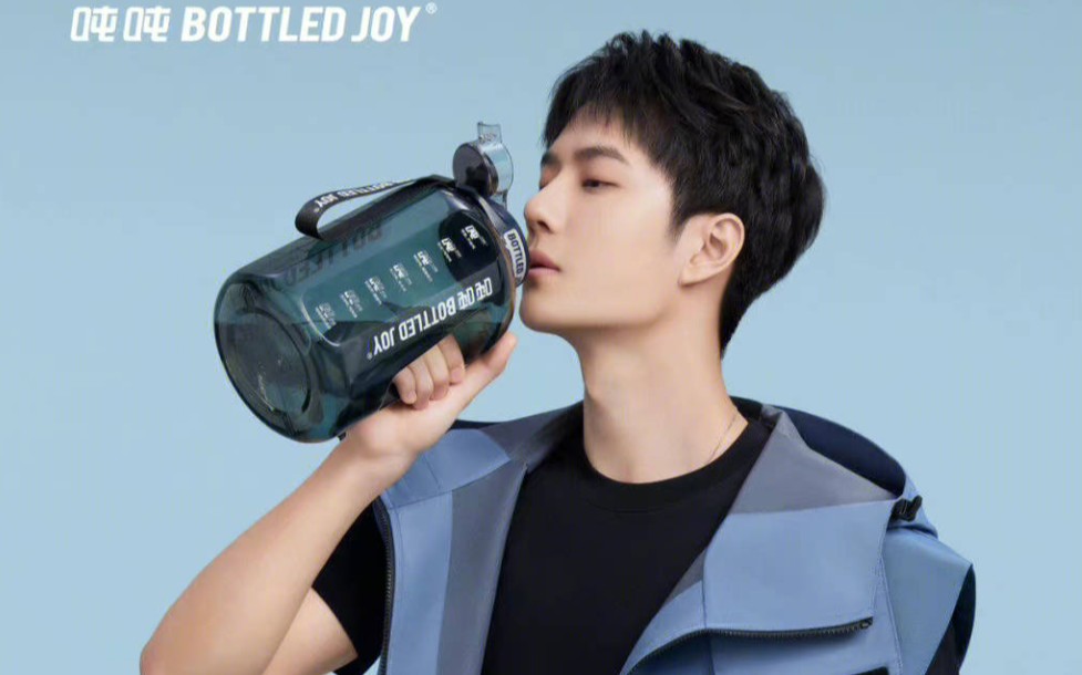 【王一博】吨吨BOTTLEDJOY品牌代言人哔哩哔哩bilibili