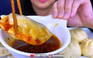 Download Video: phan 咀嚼音 饺子 包子