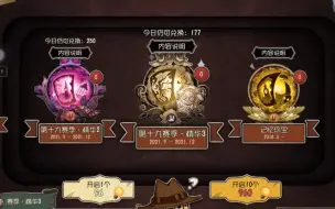 Descargar video: 四年来唯一精华限定金