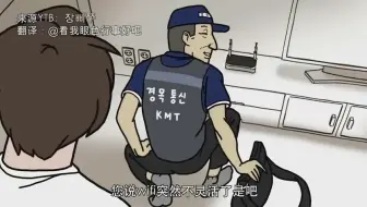 Ps4背景音乐主题音乐系统音乐 哔哩哔哩 Bilibili
