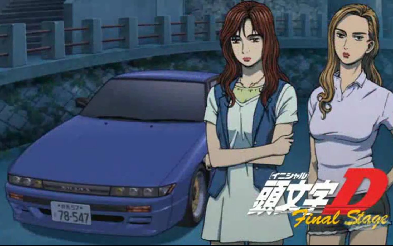 极品飞车9------雷克萨斯is300咬地鲨飘移集锦