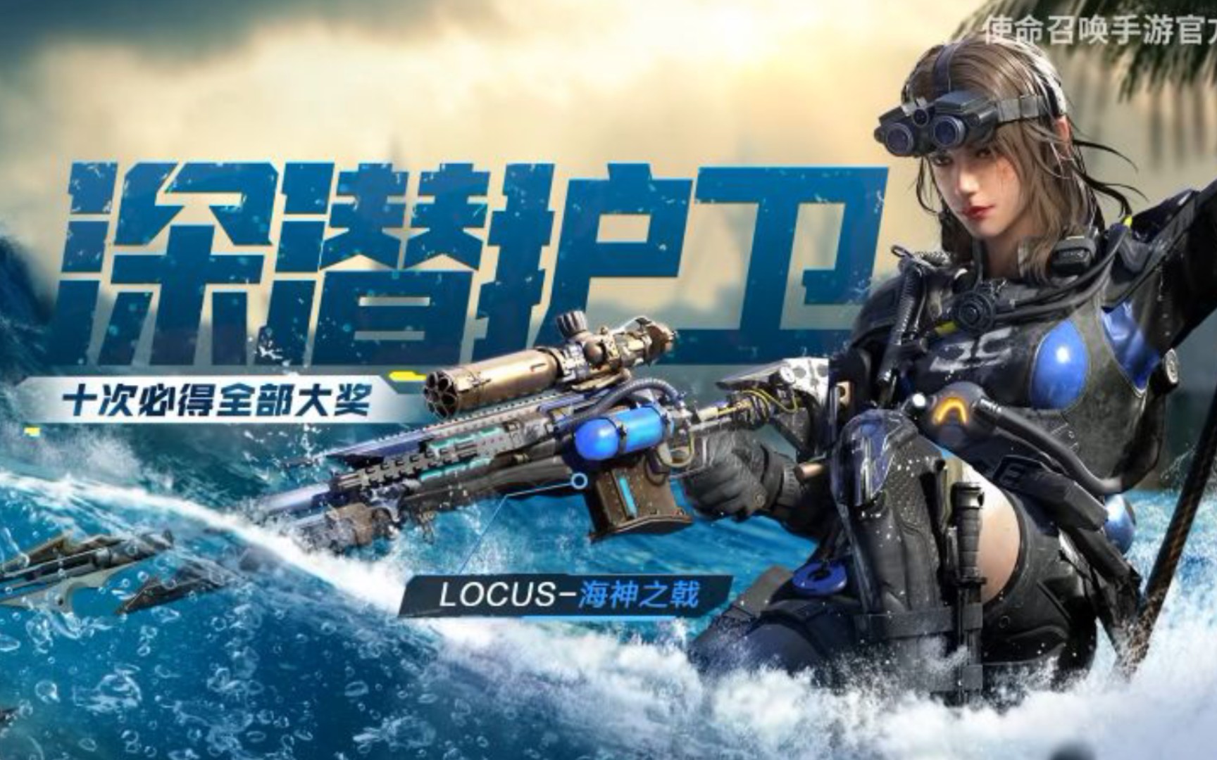 雅莉丝转盘试水从来没有一发入魂过的屑