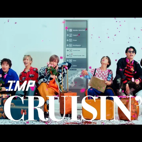 IMP.《CRUISIN'》Music Video_哔哩哔哩_bilibili