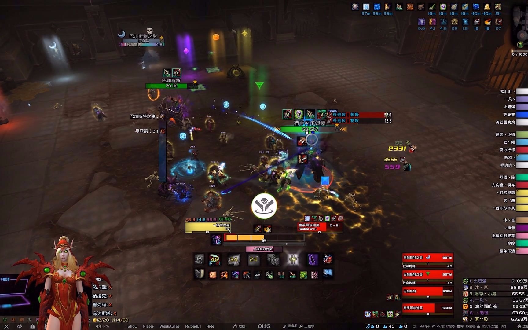 魔兽世界晚上十点整vs纳斯利亚堡m2猎手阿尔迪莫狂徒贼