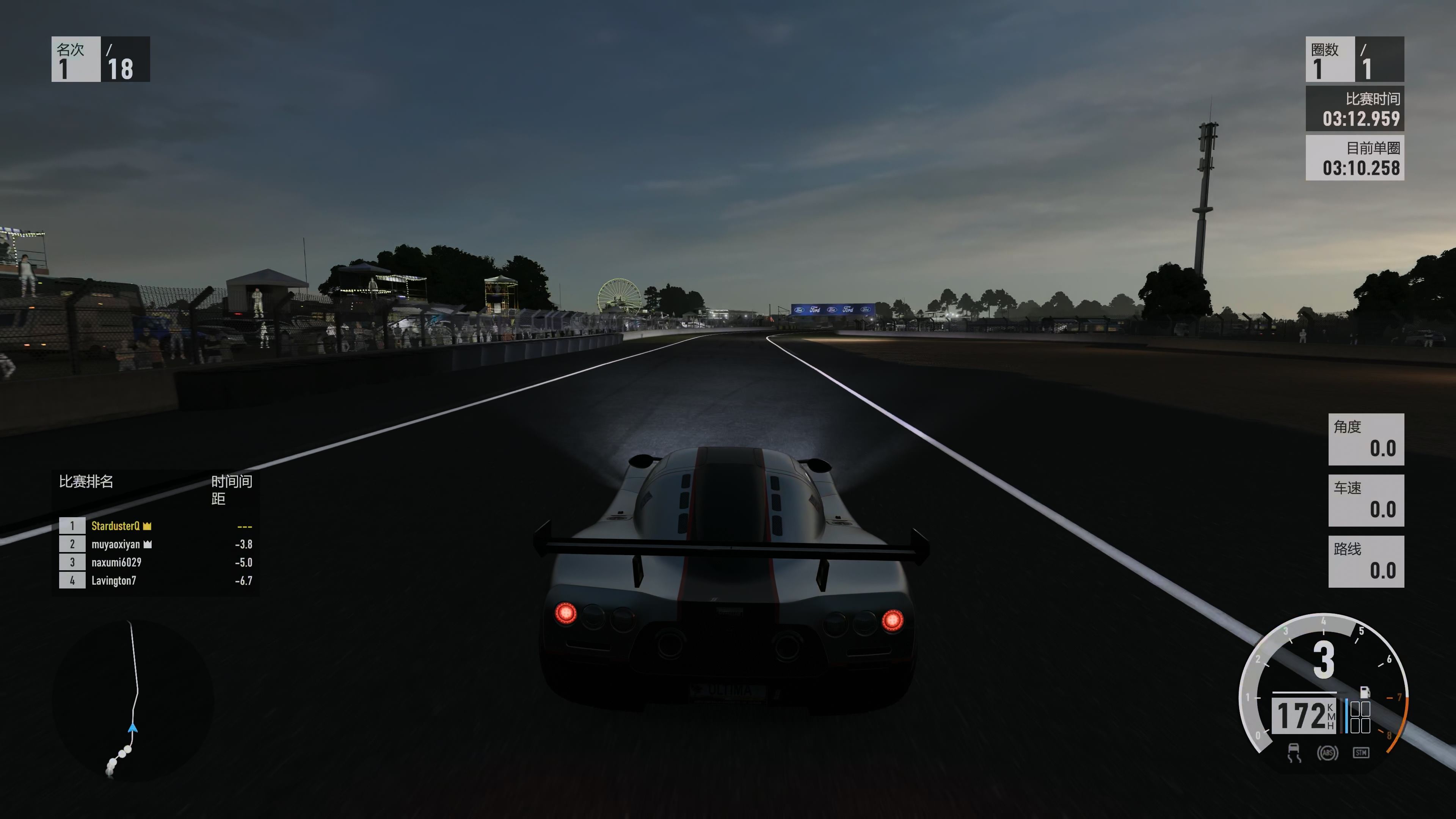 【4k/hdr/120fps】极限竞速7生涯 探索者锦标赛 - ultima 1020 规格