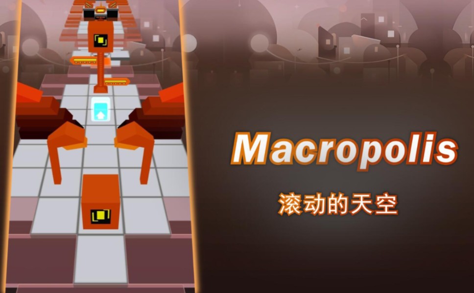 『滚动的天空』五星Macropolis “假面下狡黠的眸锐利,唇角狎昵的笑蔓延”哔哩哔哩bilibili