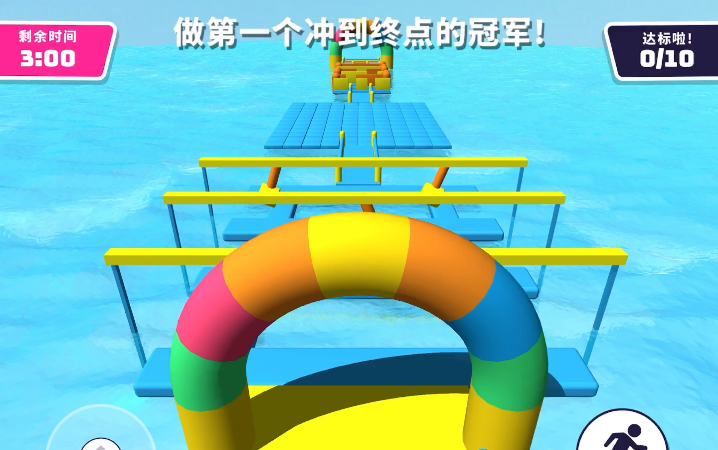 【小恐龙淘汰赛】鬼知道我经历了什么… 太刺激的冲关游戏!