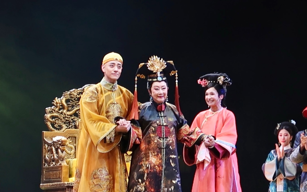 【德龄与慈禧】话剧全卡司谢幕&主题曲 曙色>【江珊 黄慧慈 郑云龙