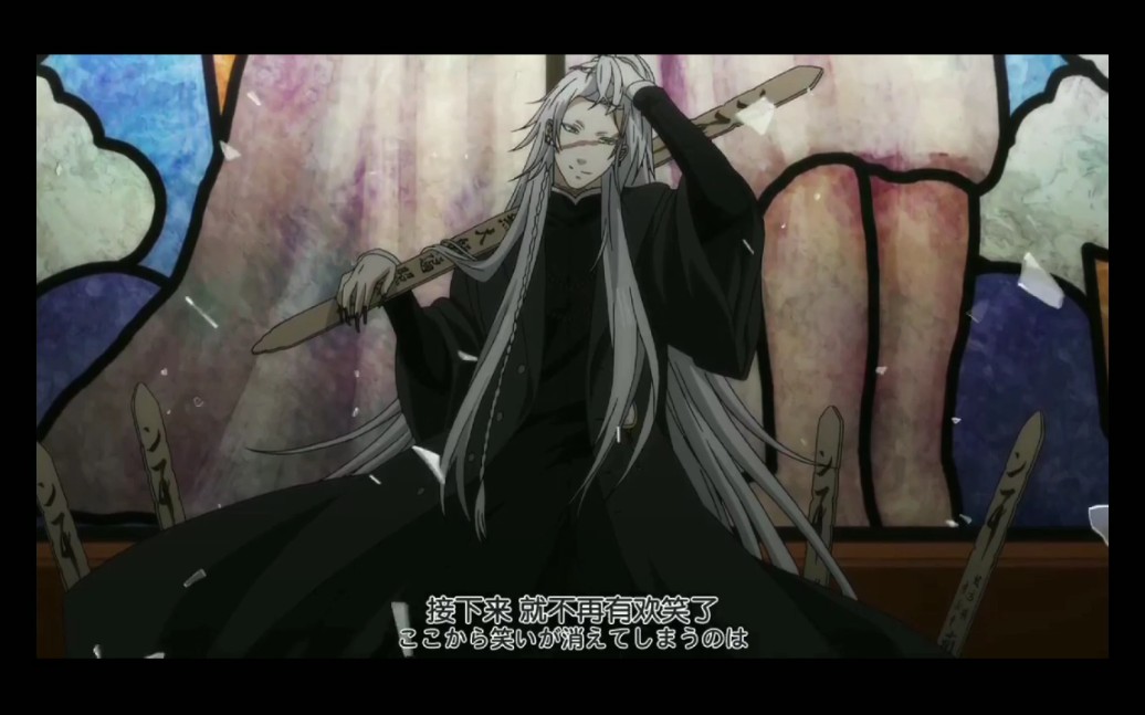 【黑执事/葬仪屋】出场