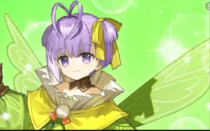 Télécharger la video: 【FGO】糖果藤蔓（？）出场动画