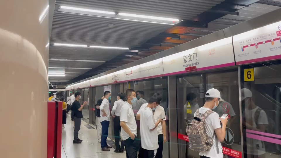 北京地铁5号线dkz13茄子tp413崇文门站出站_哔哩哔哩_bilibili