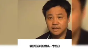 下载视频: 许三观卖血记：时代的缩影