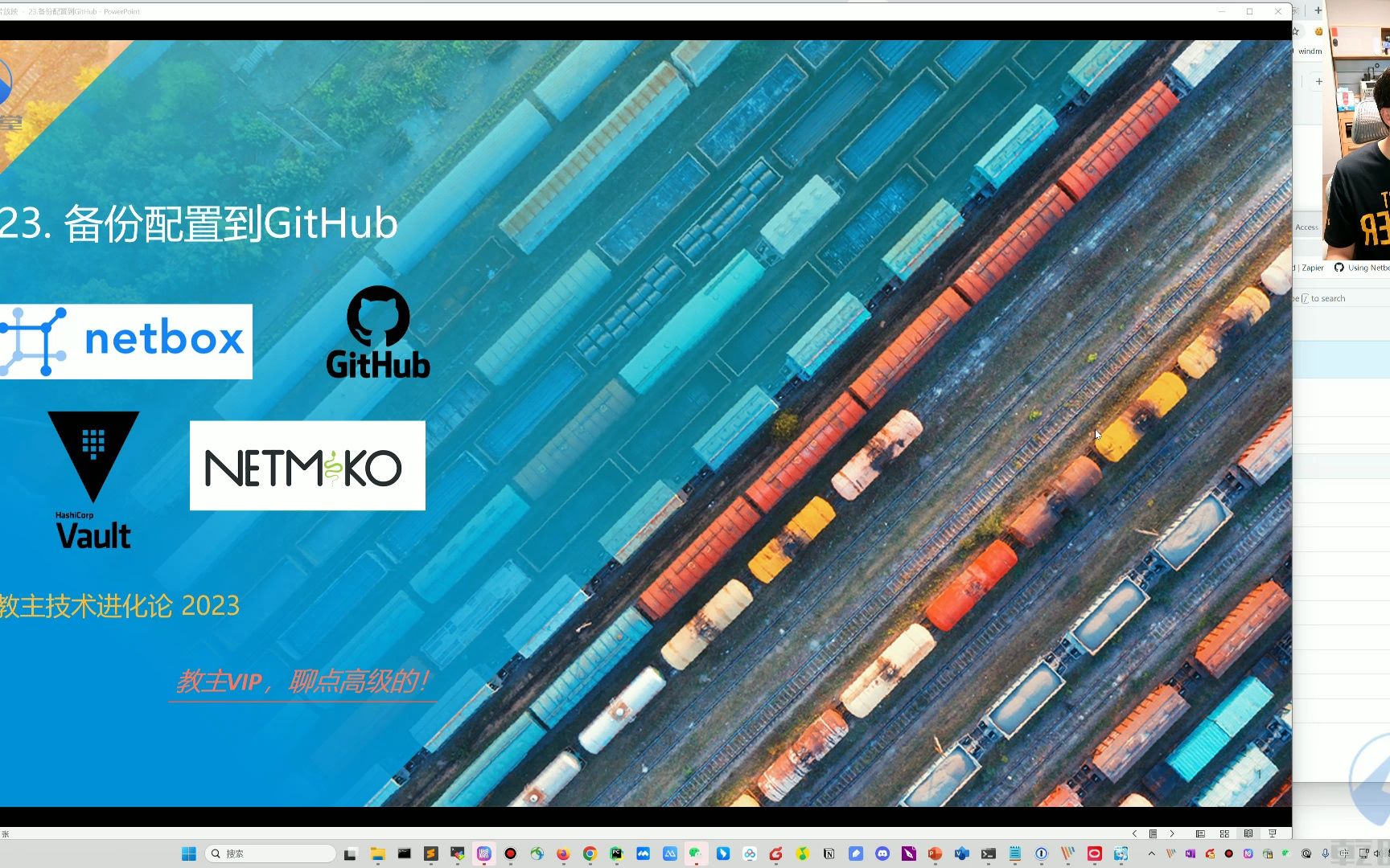 2023 23 GitHub ritheme 2023 23 github ritheme