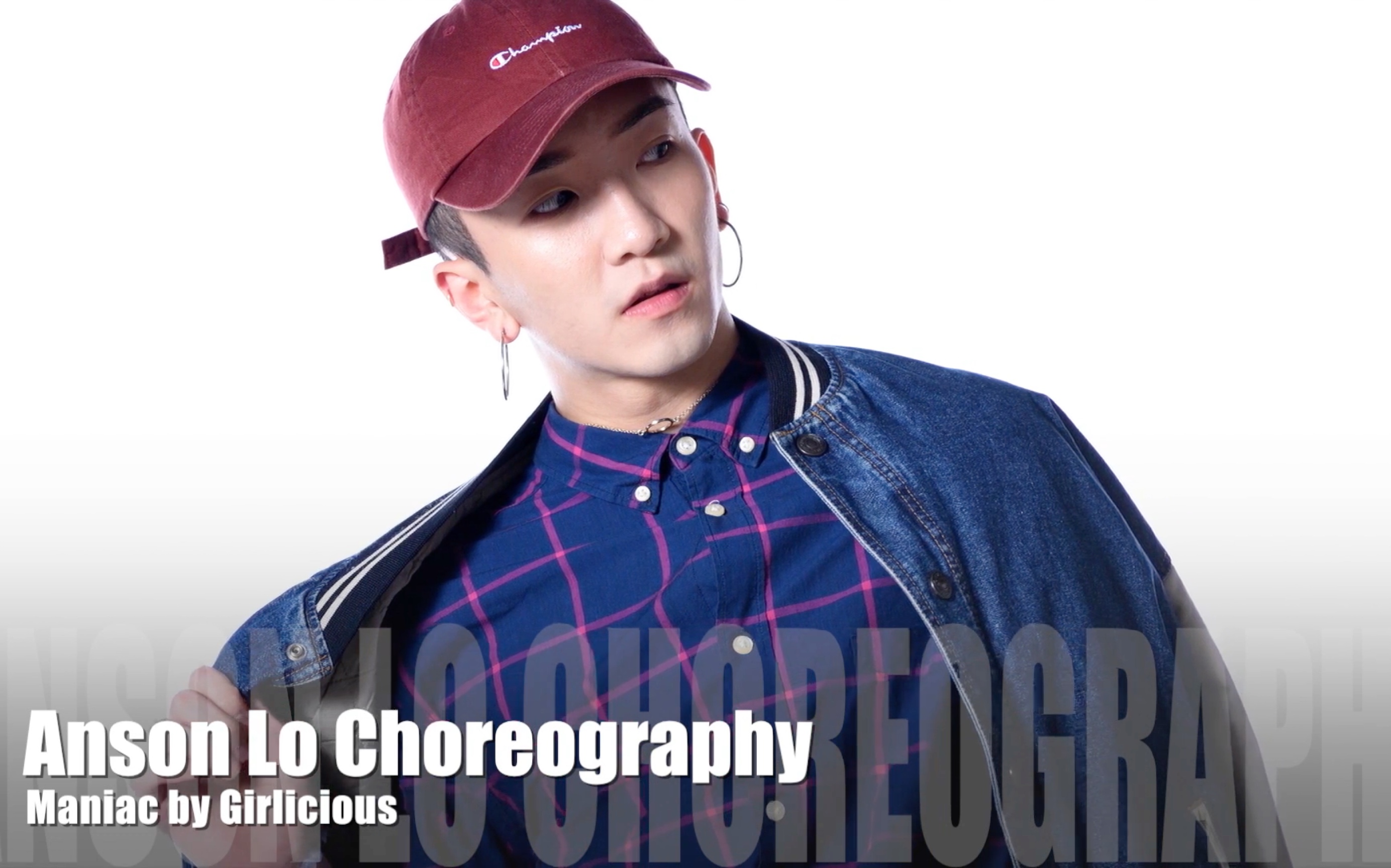 【持更】【考古】anson lo盧瀚霆 (未分類篇)