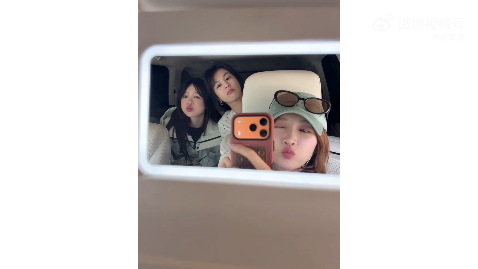 【徐梦洁】我们的川西之旅VLOG