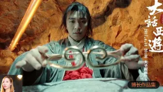 亮声KIE翻唱《一生所爱》大话西游主题曲