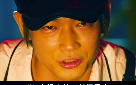 萤火计划好电影解说推荐