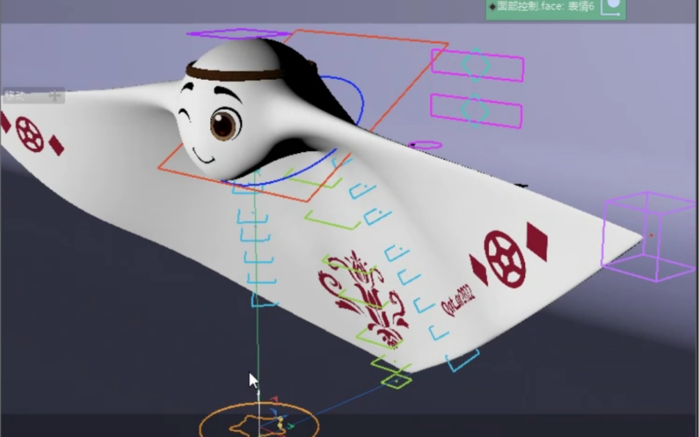 [图]如何在c4d里制作2022卡塔尔世界杯吉祥物建模及绑定