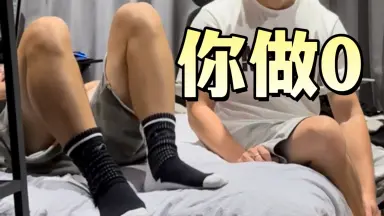小明打gay子-哔哩哔哩_Bilibili