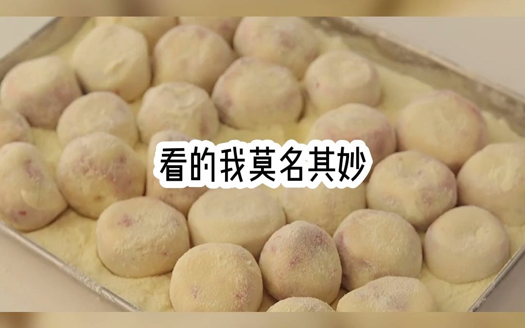 [图]「恋恋竹马」第三集