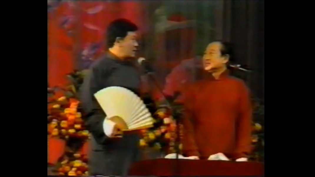 【首发】侯耀文 魏文亮 相声《黄鹤楼》春华秋实专场实况录像