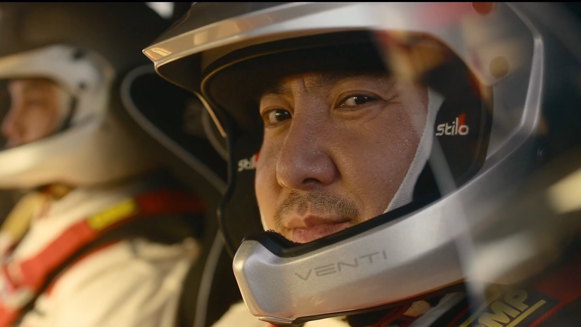 飞驰人生"一起啊?