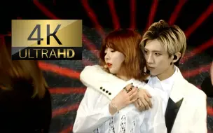 Download Video: 【4K修复】Trouble Maker -没有明天-V-POP音乐节-140118(兰草生病场)