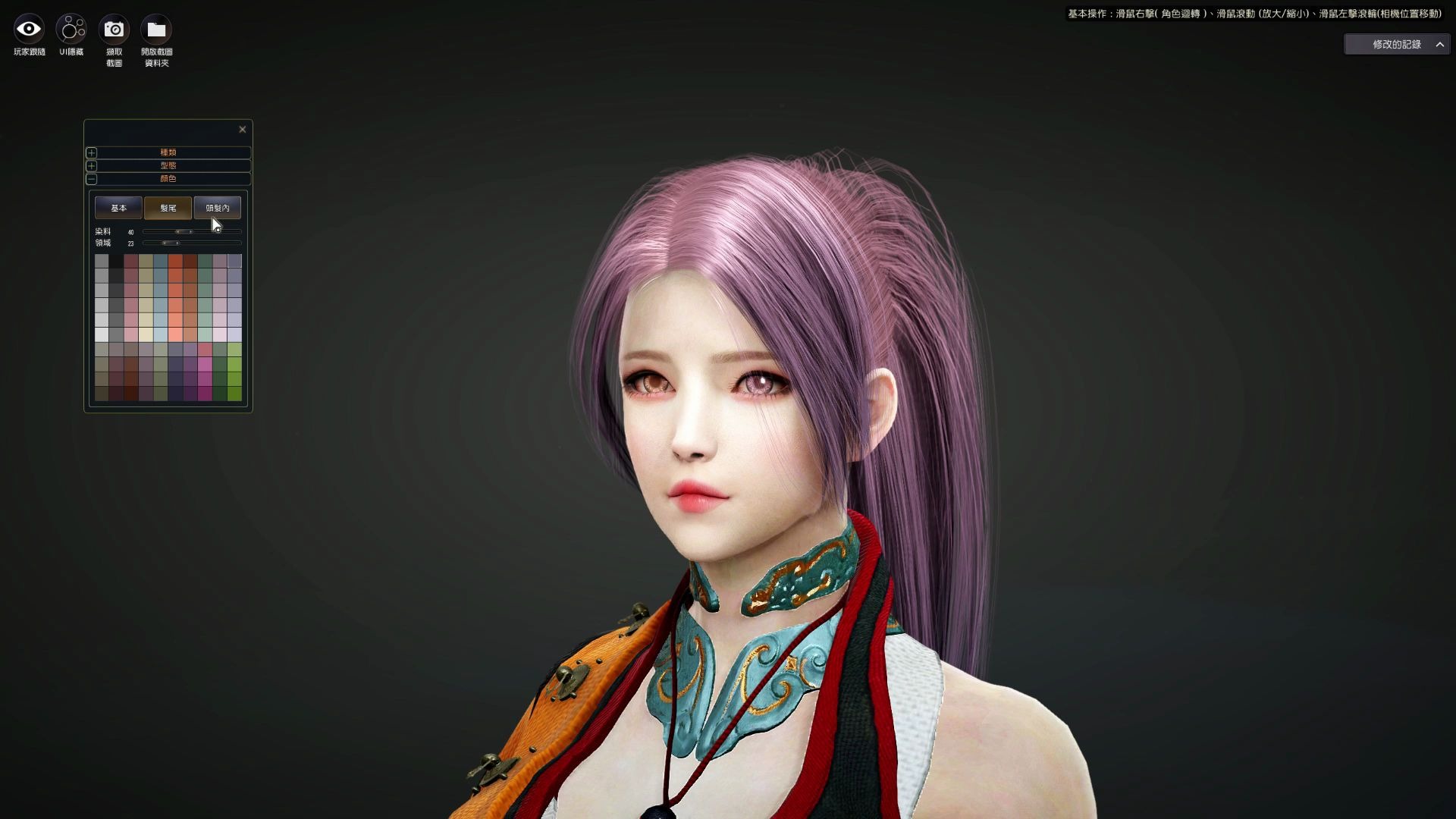 黑色沙漠 -台服体验-黑沙女拳/台服黑沙