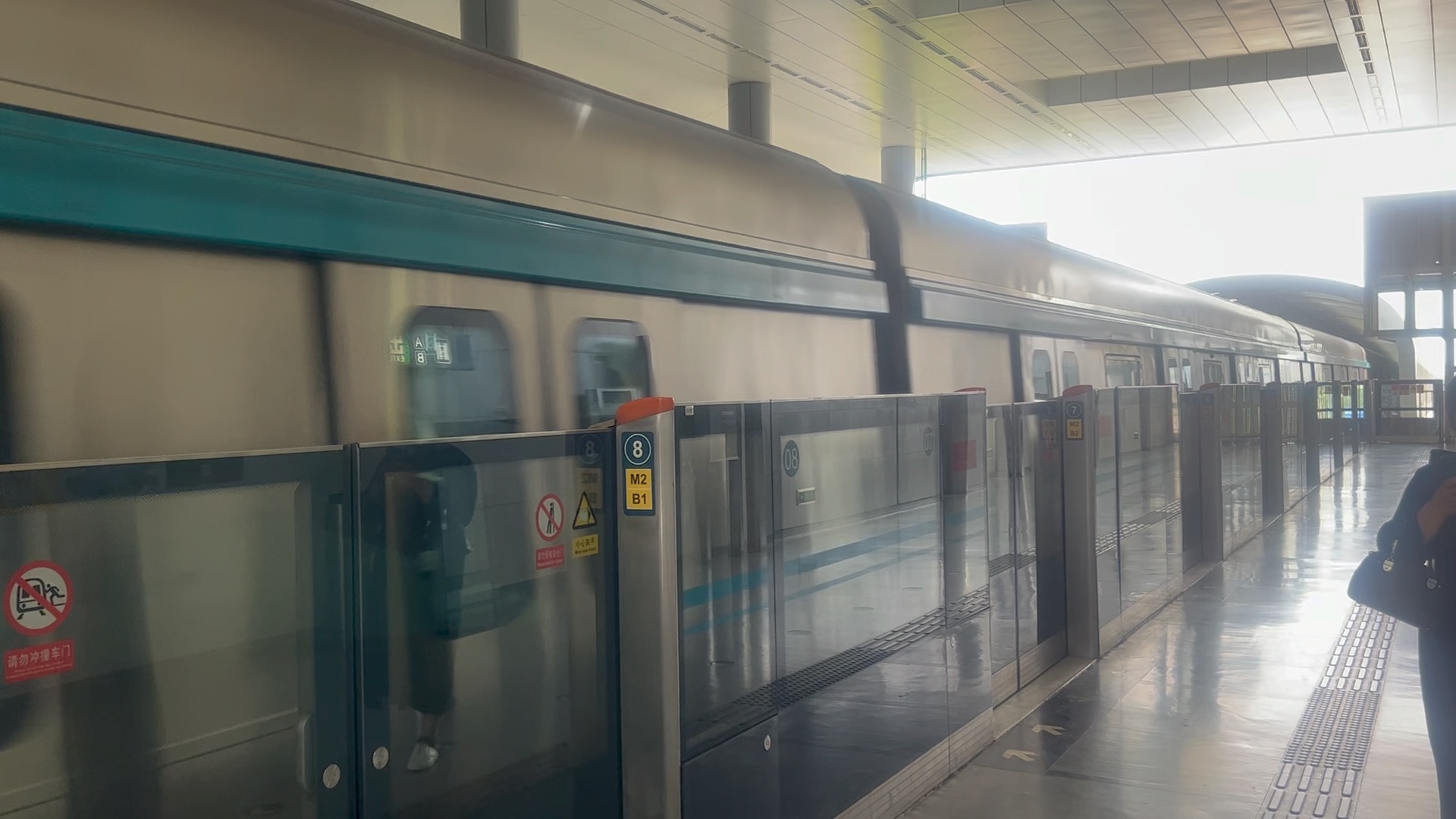 北京地铁4号线 04022号车 往天宫院方向 西红门出站