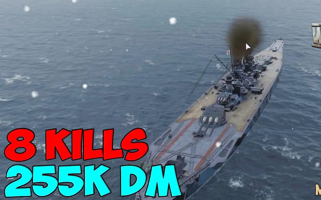 战舰世界ijn武藏8杀25万输出