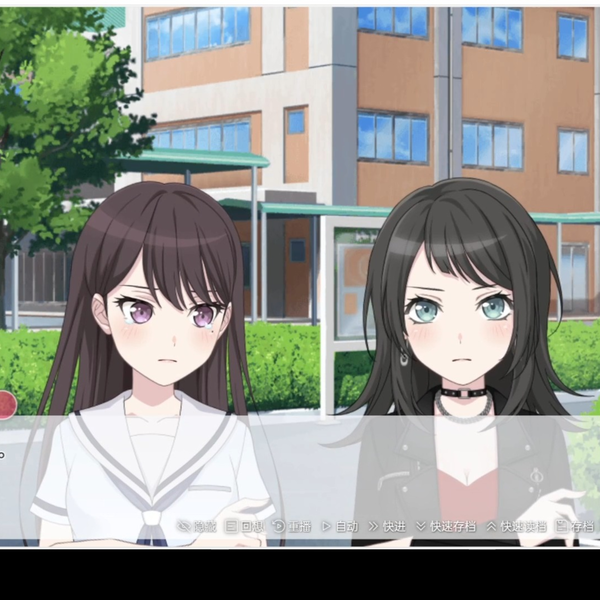 過保護な一匹狼 椎名立希 EXS MyGO!!!!!椎名立希(サイン)【EX】{DZ-BT02/EX40S}《その他