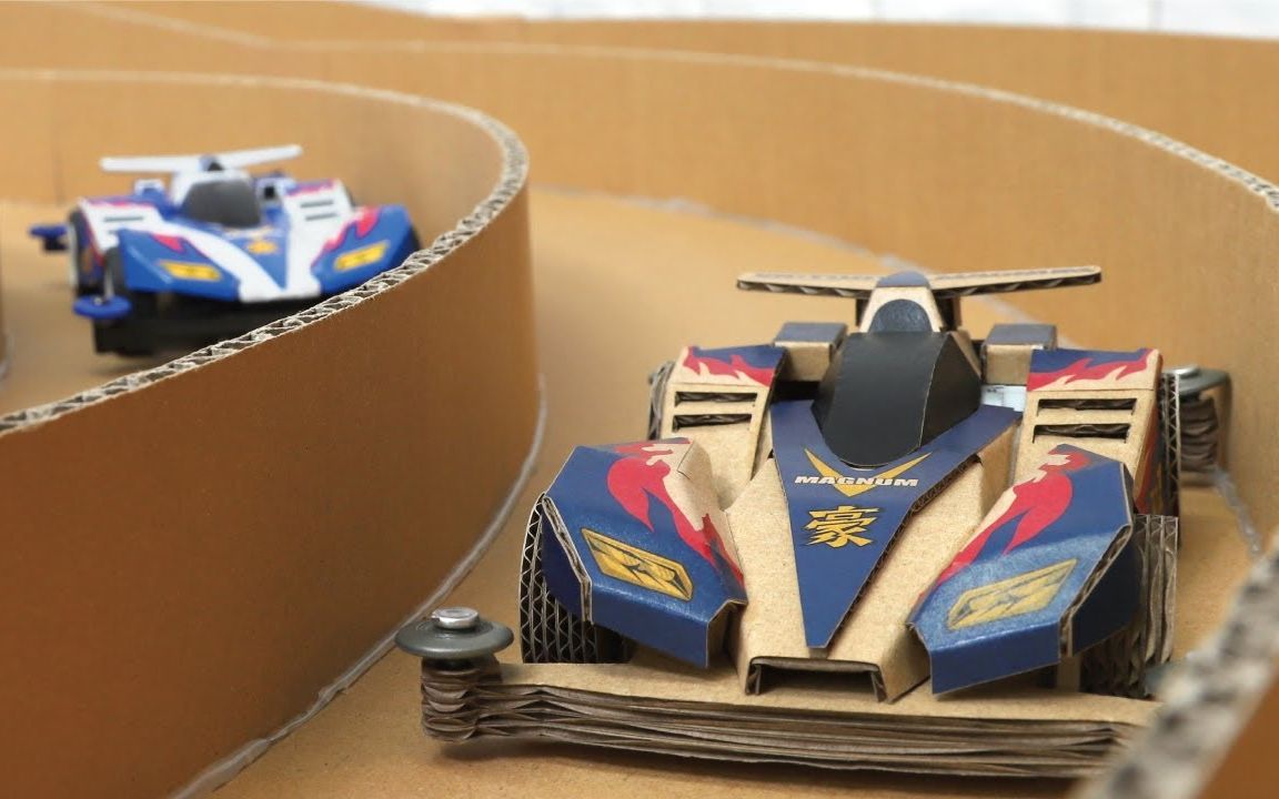 用纸板制作迷你四驱车 星马豪 胜利冲锋_哔哩哔哩_bilibili