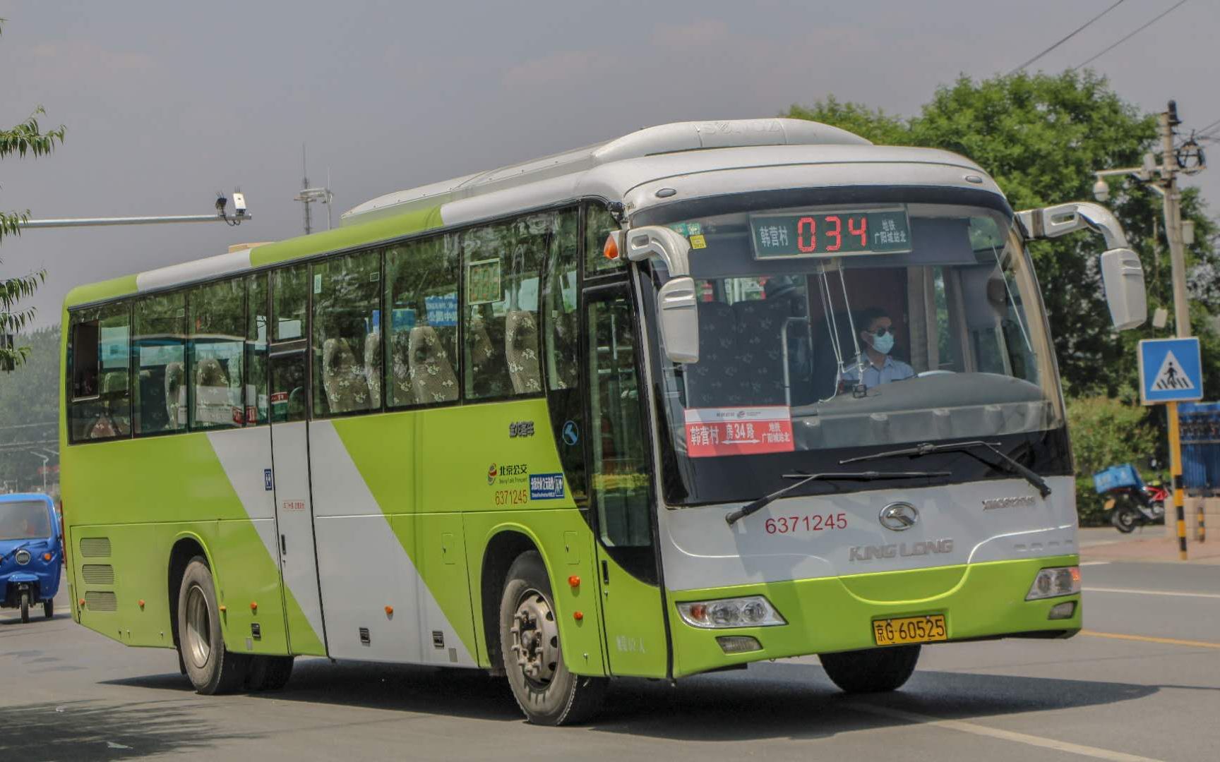 北京公交房34路自动xmq6121y3运行视频