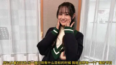 向井葉月-哔哩哔哩_Bilibili