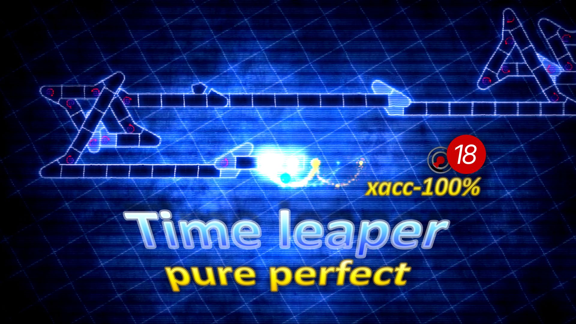 time leaper 严判完美无瑕!